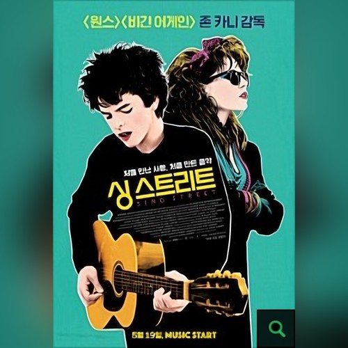 앨범커버