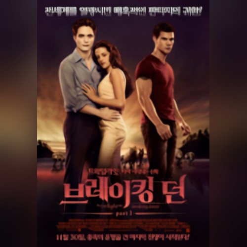앨범커버