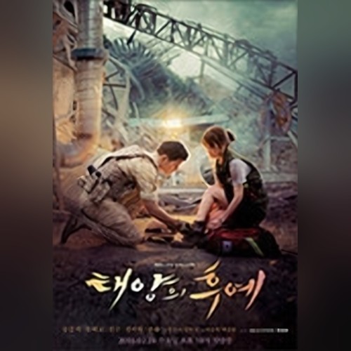 앨범커버