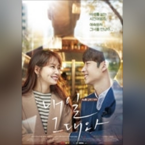 앨범커버