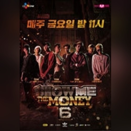 앨범커버