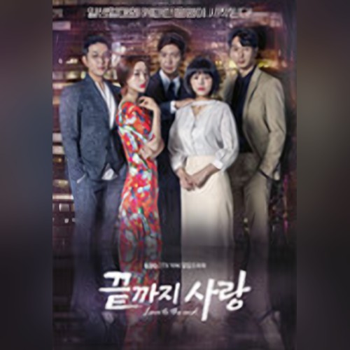 앨범커버