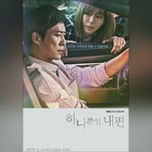 앨범커버