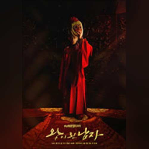 앨범커버