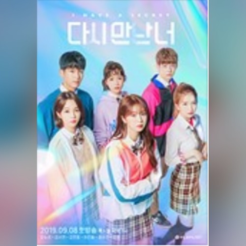 앨범커버