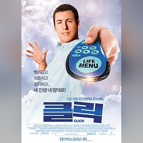앨범커버