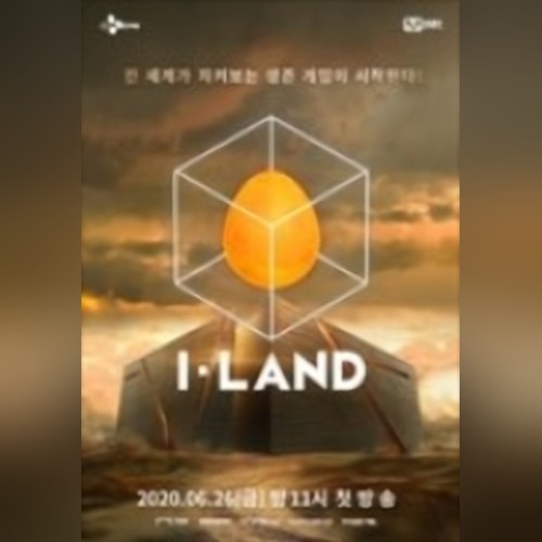 앨범커버