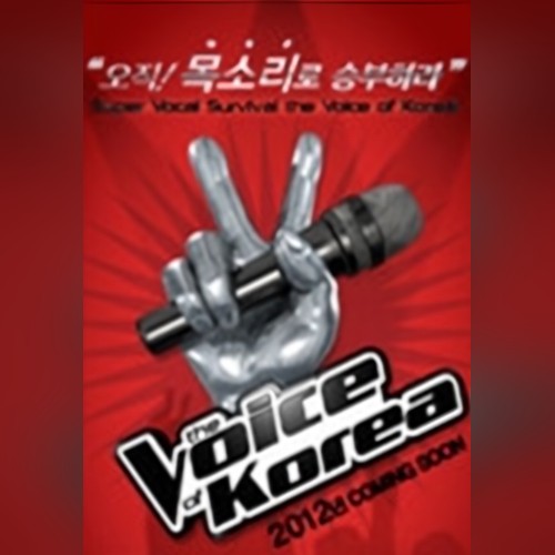 앨범커버