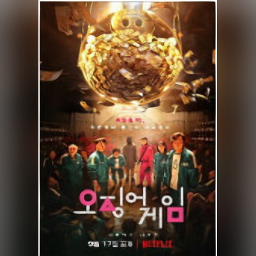 앨범커버