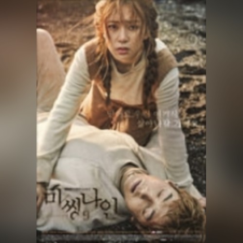 앨범커버