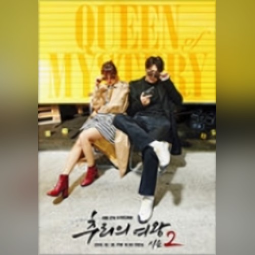앨범커버
