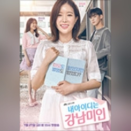 앨범커버