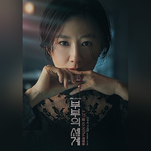 앨범커버