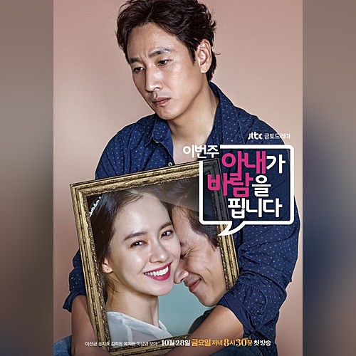 앨범커버