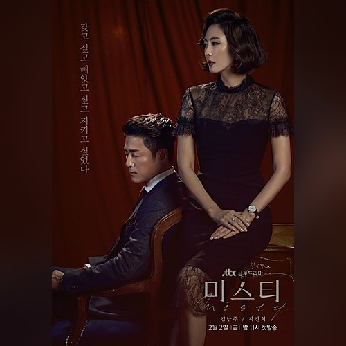 앨범커버