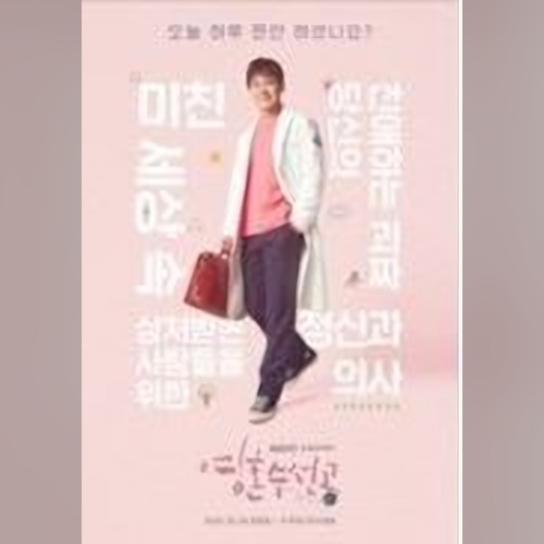 앨범커버