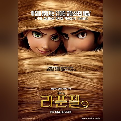 앨범커버