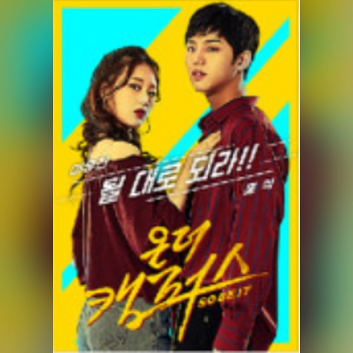 앨범커버
