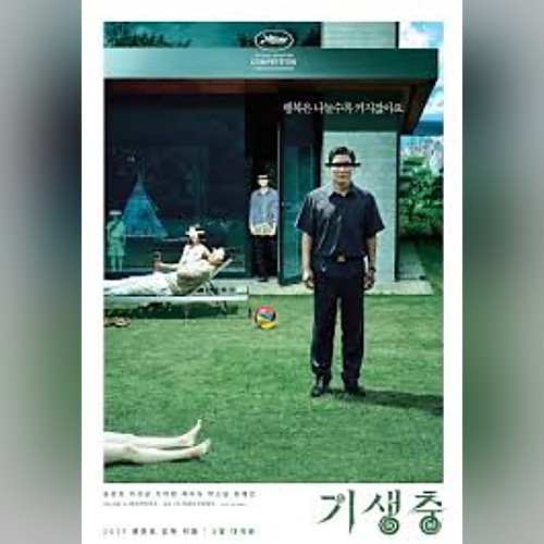 앨범커버