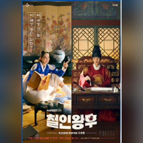 앨범커버