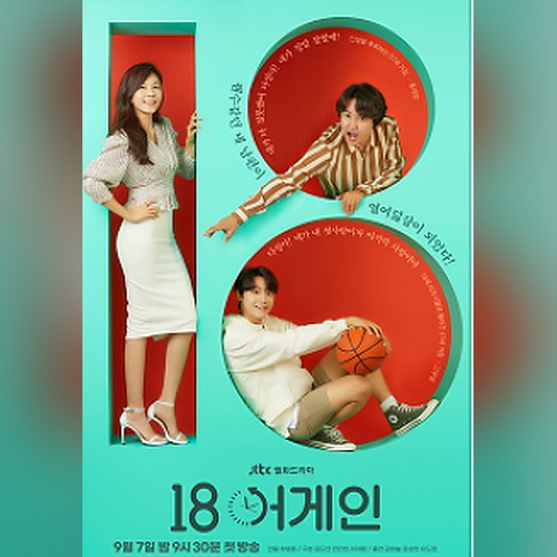 앨범커버
