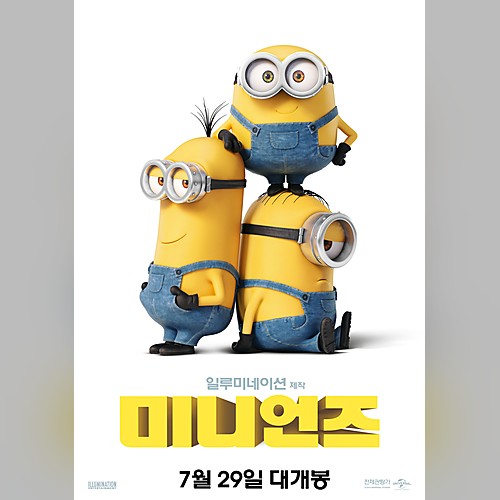 앨범커버