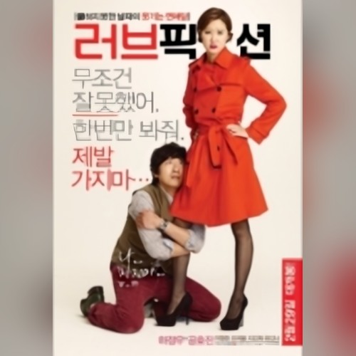 앨범커버