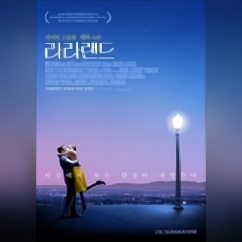 앨범커버