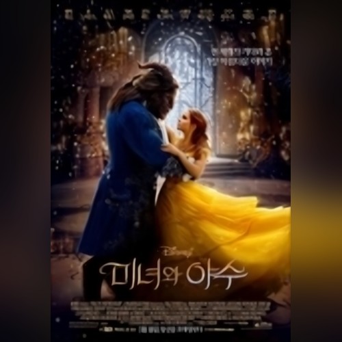 앨범커버