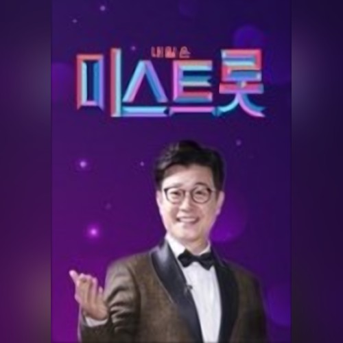 앨범커버