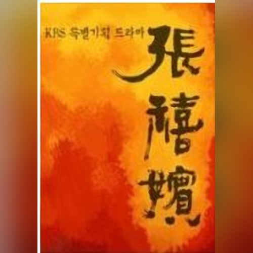 앨범커버