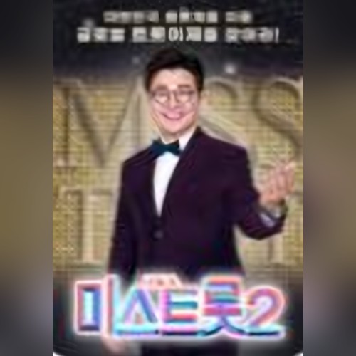 앨범커버