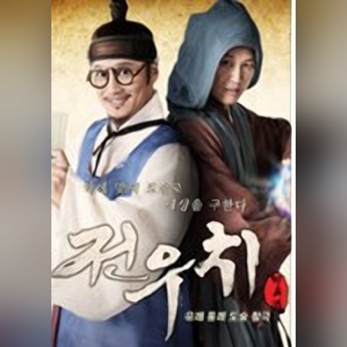 앨범커버