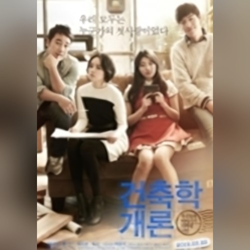 앨범커버