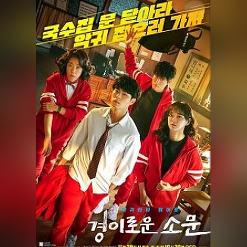 앨범커버