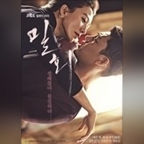 앨범커버