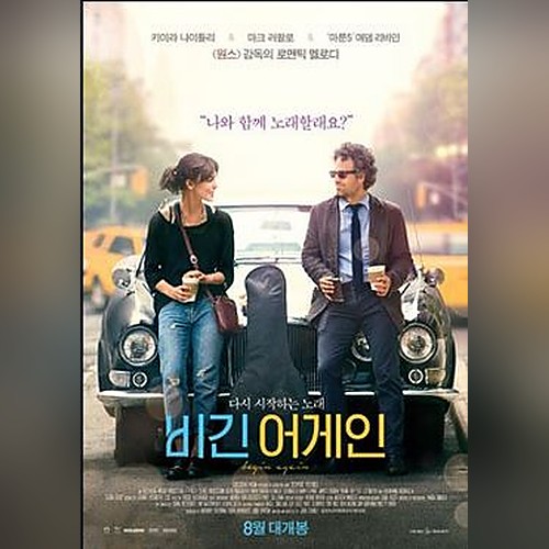 앨범커버