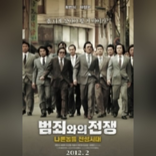 앨범커버