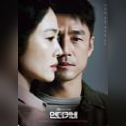 앨범커버