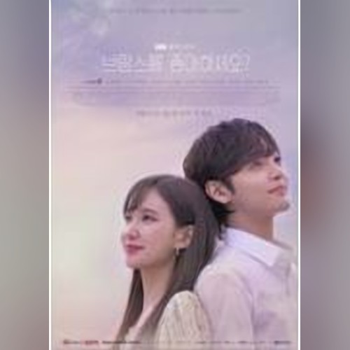 앨범커버