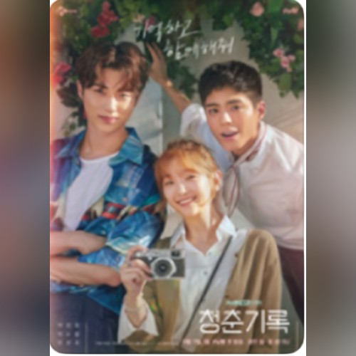 앨범커버