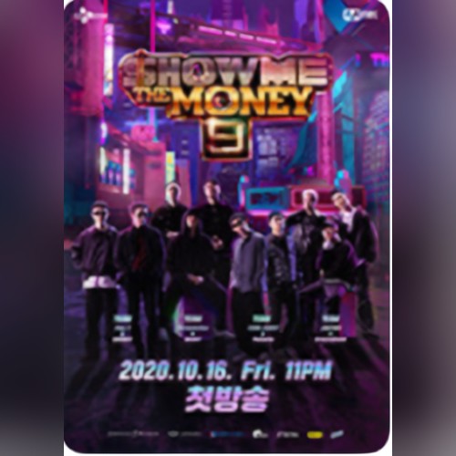 앨범커버