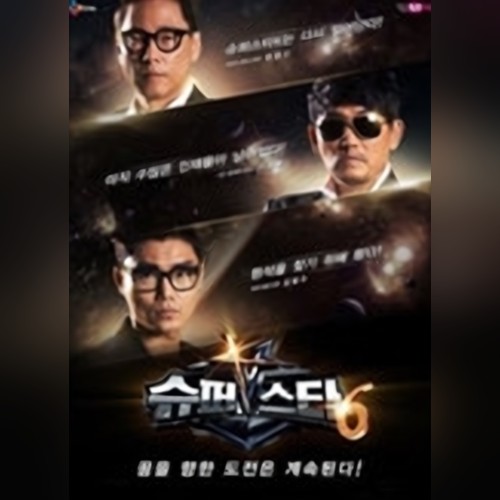 앨범커버