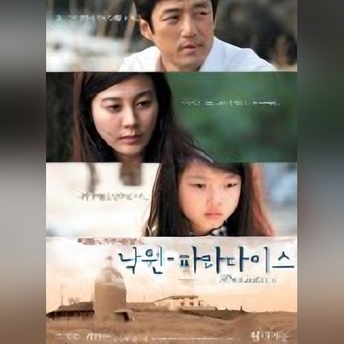 앨범커버