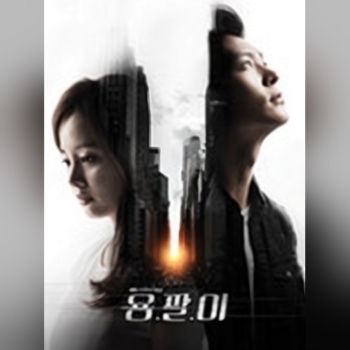 앨범커버