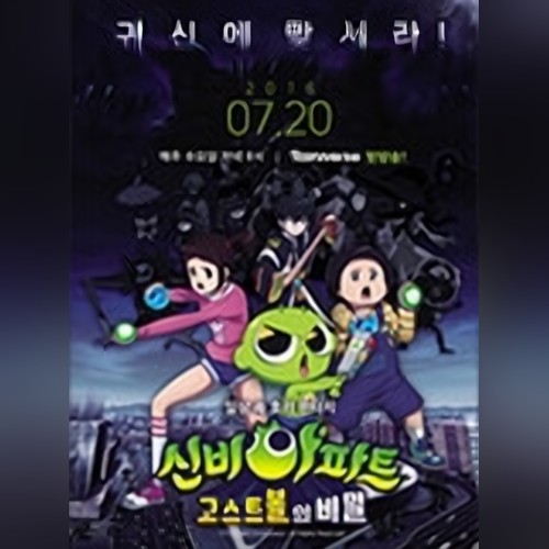 앨범커버