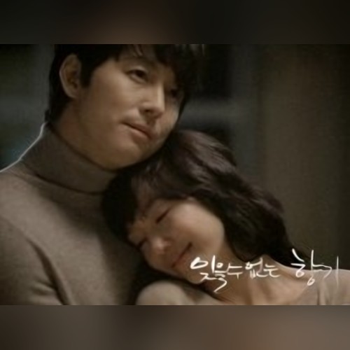 앨범커버