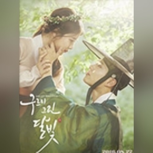 앨범커버