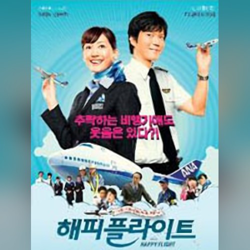 앨범커버