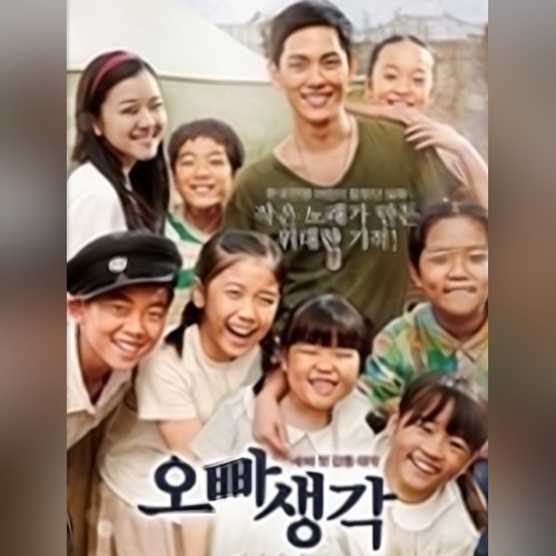 앨범커버
